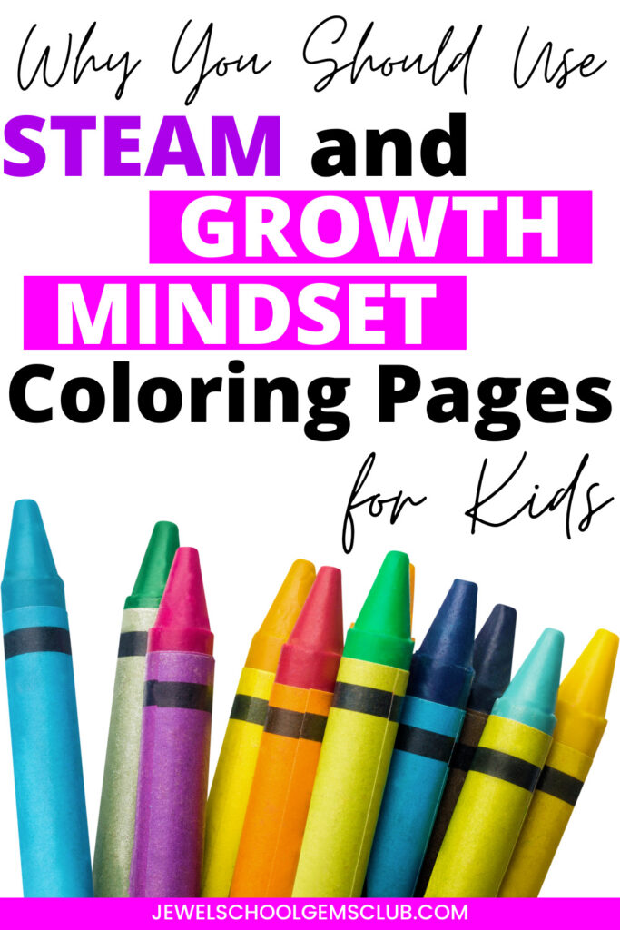 STEAM and Growth Mindset Coloring Pages Blog Post